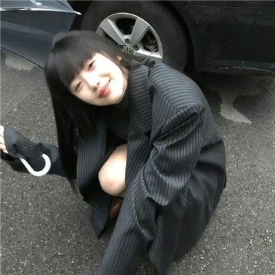 社畜向前冲