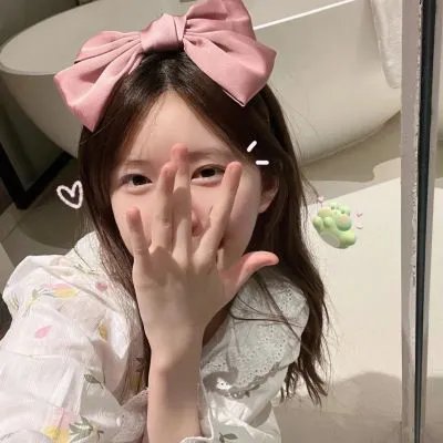 爱玛
